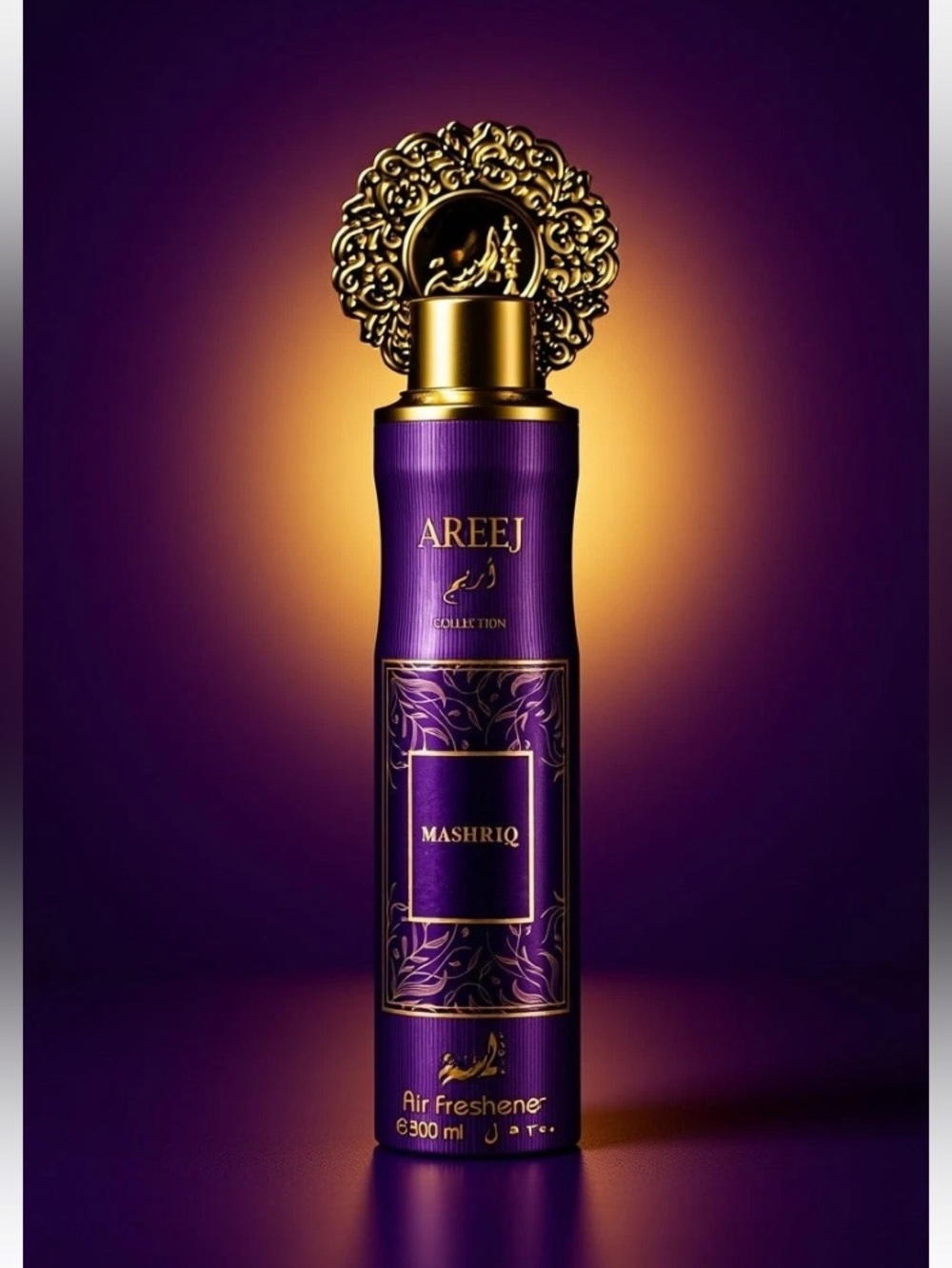 Areej Collection "Mashriq" Lamsa Air Freshener 300 ml